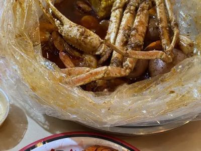 Mr. & Mrs. Crab - Gandy 0