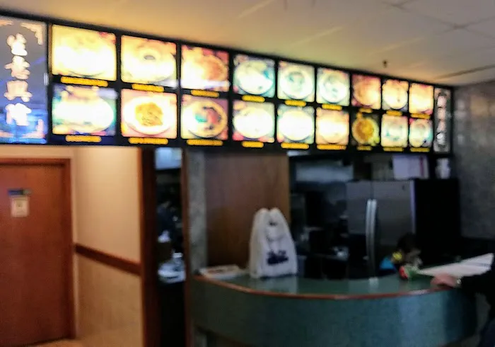 New Dragon Chinese Restaurant 5