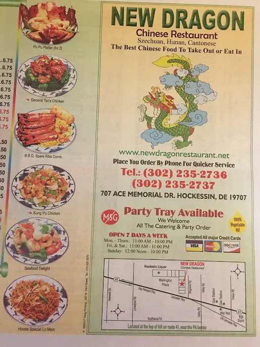 New Dragon Chinese Restaurant 2