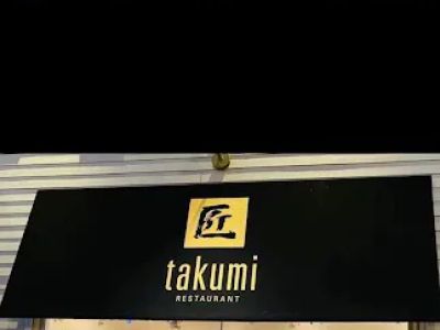 Takumi 0