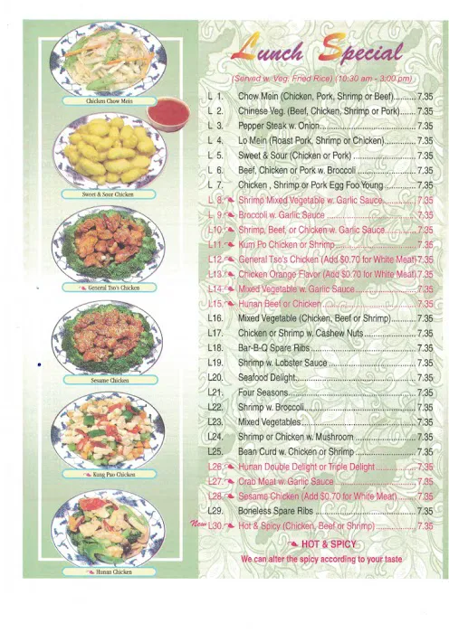 China Garden Restaurant 8