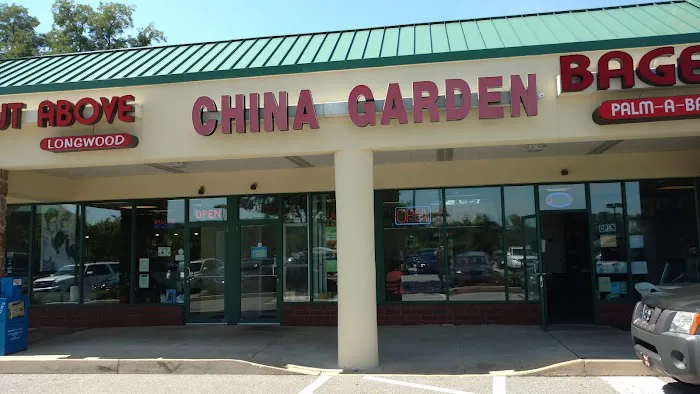 China Garden Restaurant 2