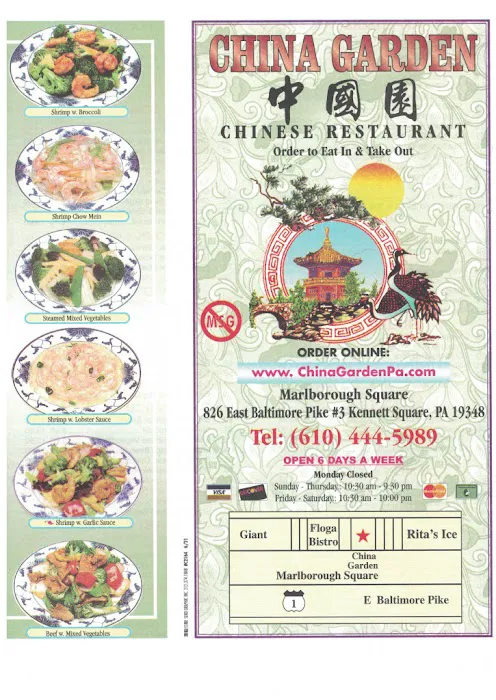 China Garden Restaurant 9