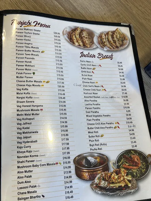 Honest Indian Restaurant 2