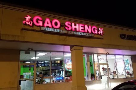 Gao Sheng Chinese Restaurant