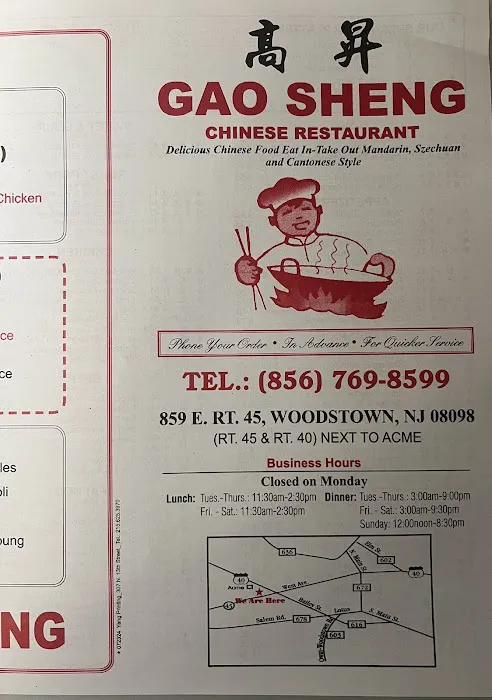 Gao Sheng Chinese Restaurant 4