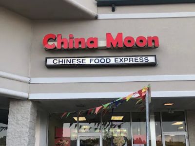 China Moon restaurant in pennsville 0