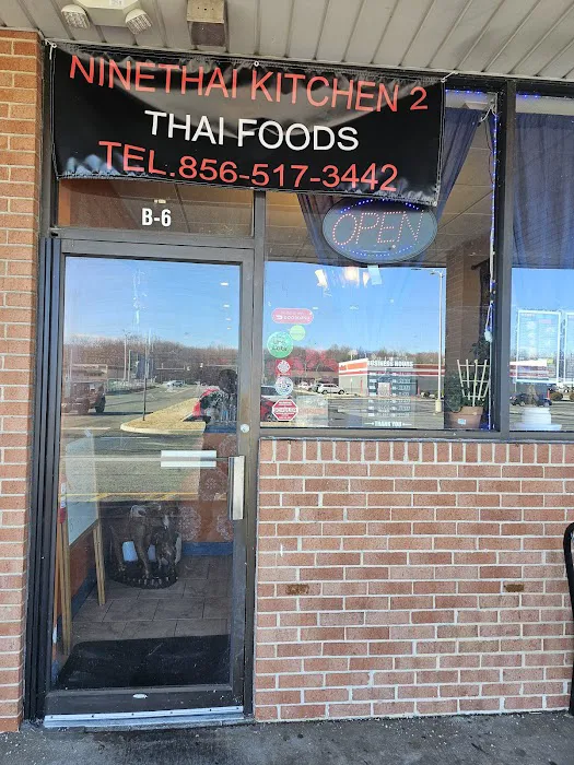 Ninethai kitchen 2 (Previously Sang Tong Thai) 2