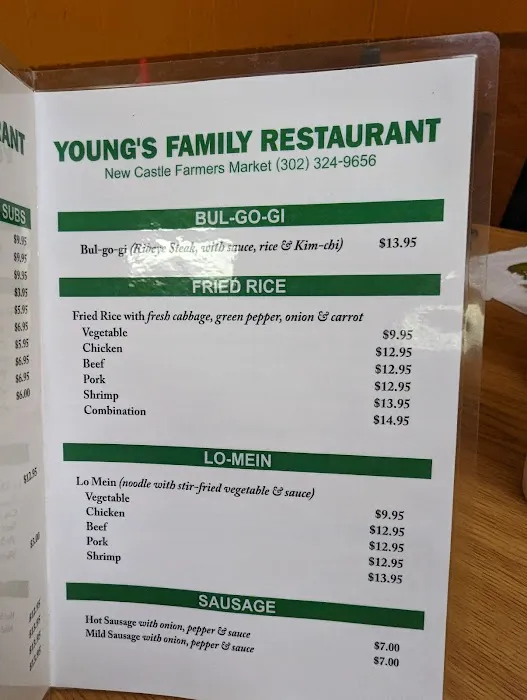 Yong's Family Restaurant 2