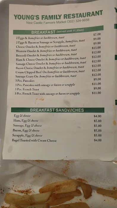 Yong's Family Restaurant 6