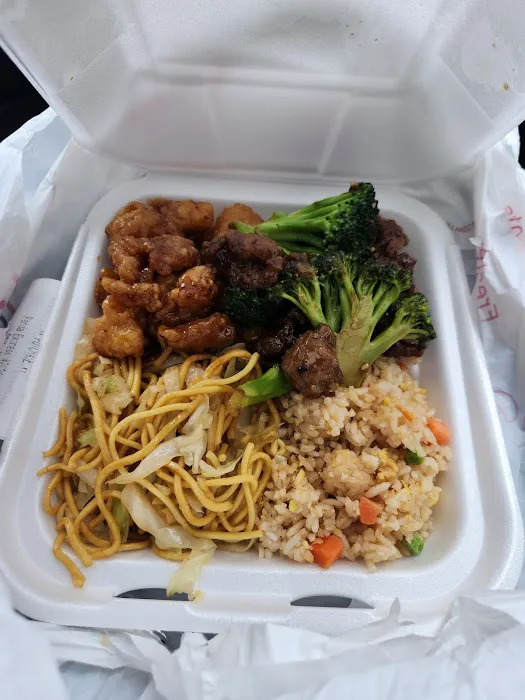 Panda Express 1