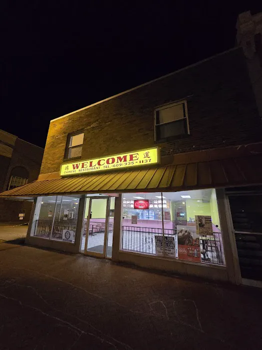 Welcome Chinese Restaurant 5