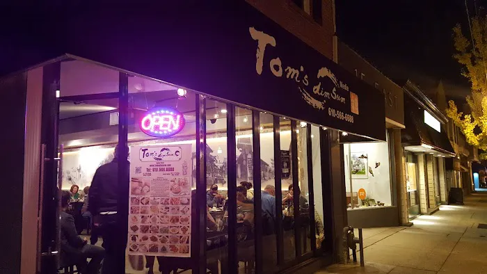 Tom's Dim Sum 1