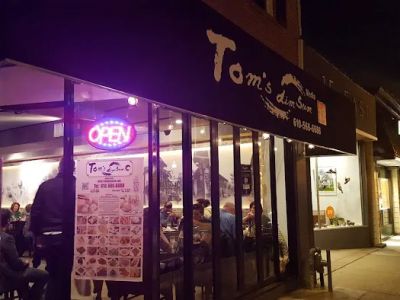 Tom's Dim Sum 0