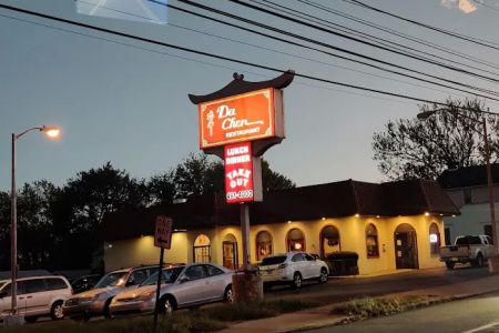 Da Chen Chinese Restaurant