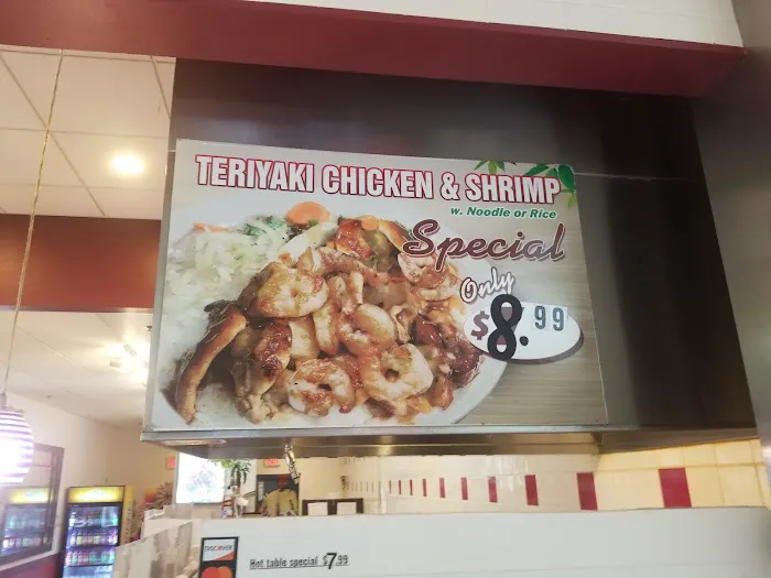 Asian Bistro 8