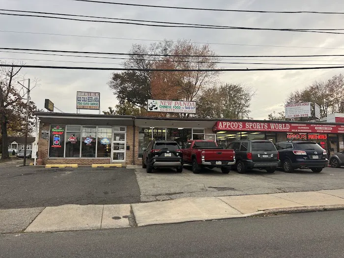 New Panda Restaurant 2