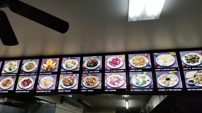 New Panda Restaurant 3