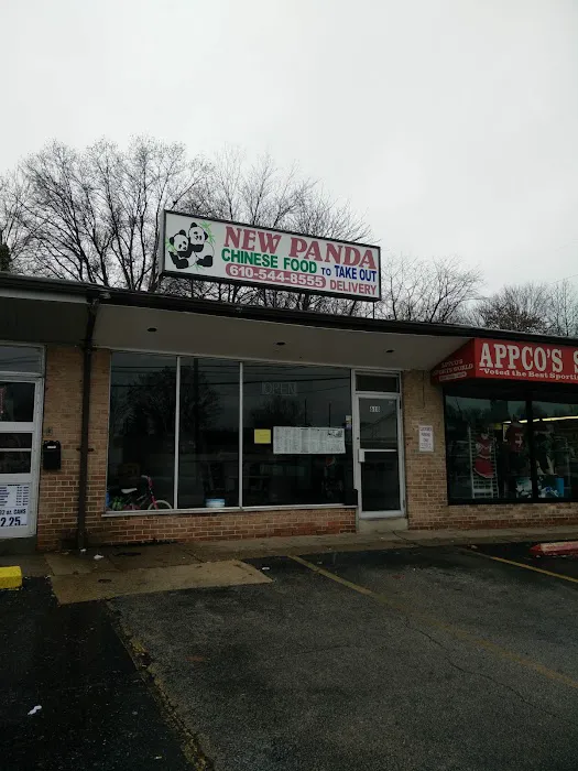 New Panda Restaurant 1