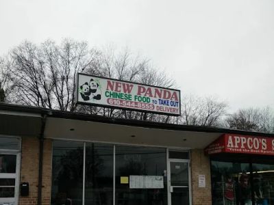 New Panda Restaurant 0
