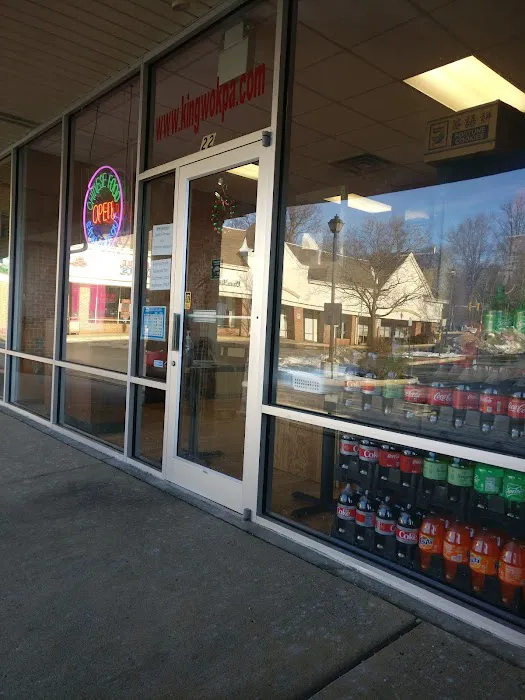 King Wok Chinese Restaurant 8