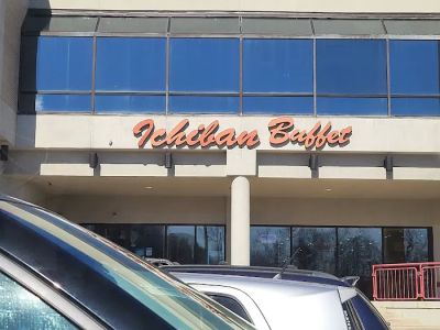 Ichiban Seafood Buffet 0