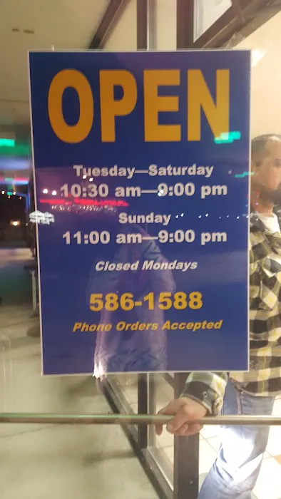 The Wok Chinese Express 6