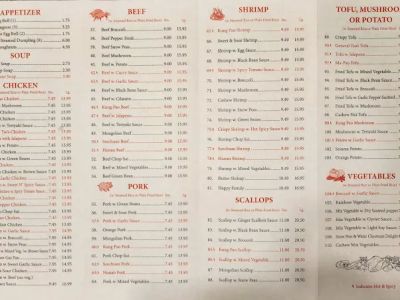 The Wok Chinese Express 0