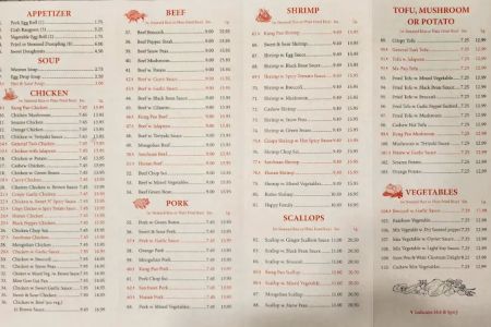The Wok Chinese Express