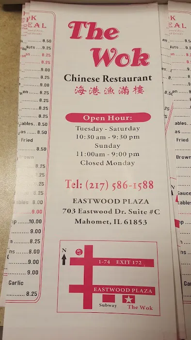 The Wok Chinese Express 3