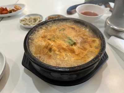 San Maru Korean Restaurant 0