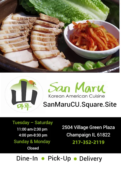 San Maru Korean Restaurant 10