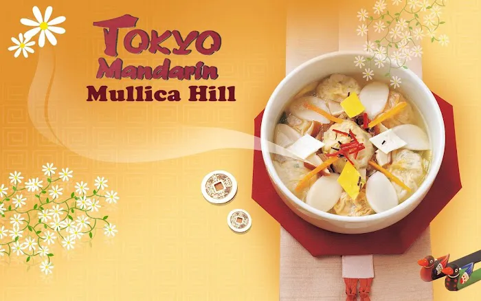 Tokyo Mandarin 10