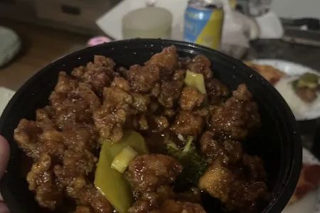 Amazing Wok