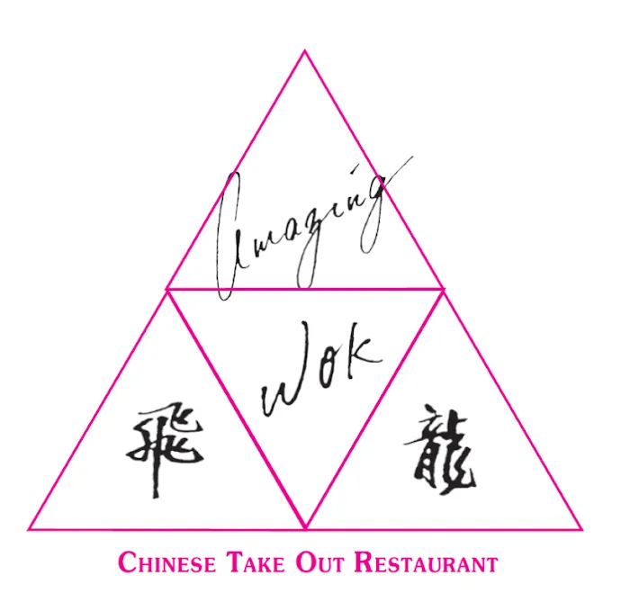 Amazing Wok 9