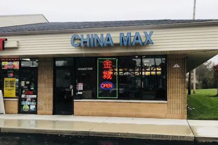China Max Restaurant