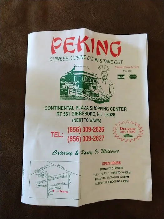 Peking Restaurant 1