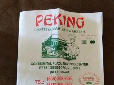 Peking Restaurant 0