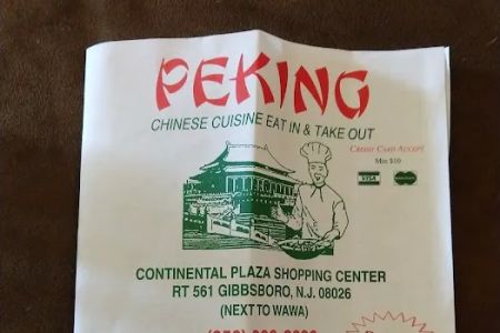 Peking Restaurant