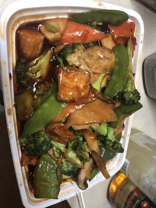 Peking Restaurant 5