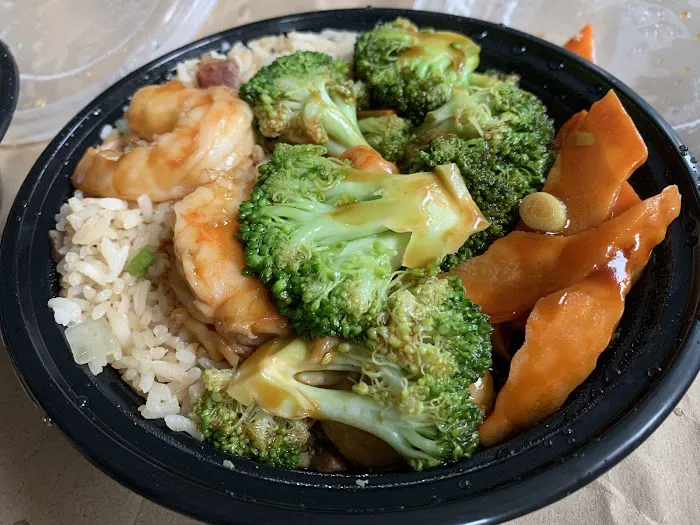 Ming Garden Chinese Restaurant 4