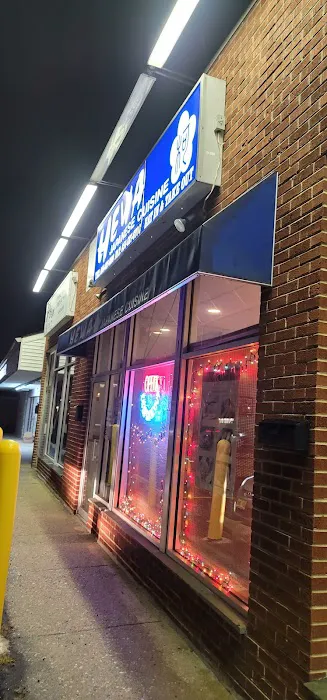 Hewa Japanese Restaurant 4
