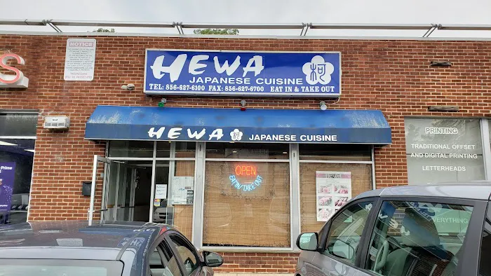 Hewa Japanese Restaurant 2