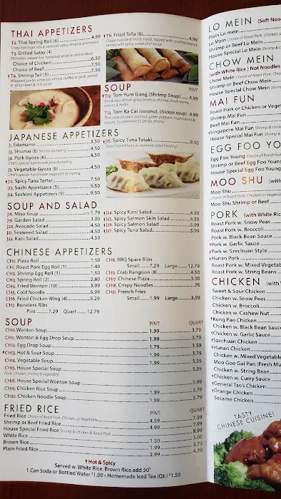 Hewa Japanese Restaurant 5