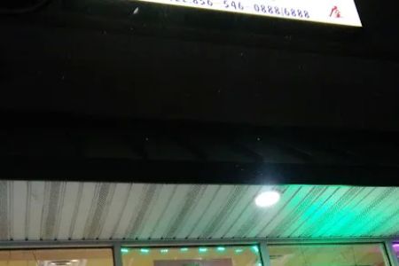 Chopstix House