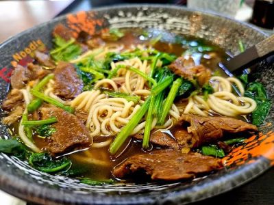 Gu's Noodle House 0