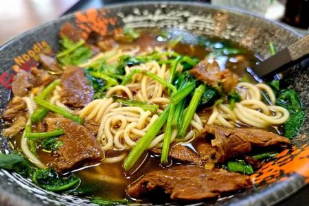 Gu's Noodle House