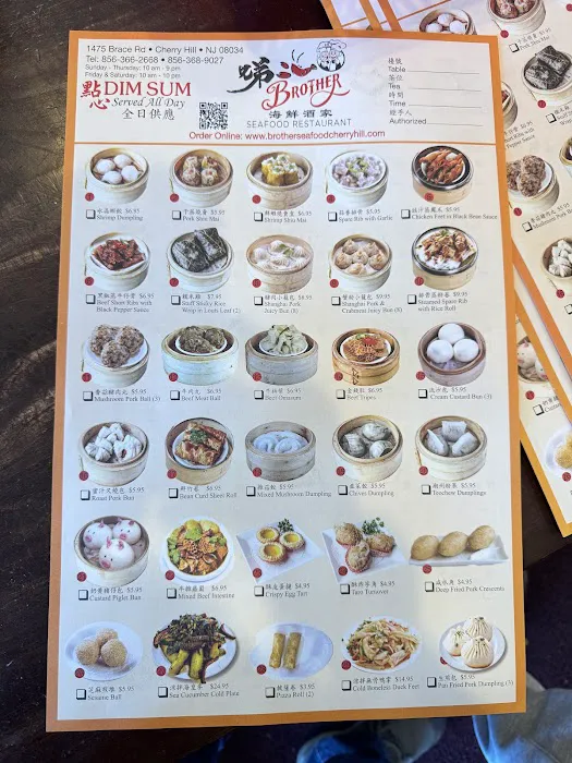 Brother Seafood Restaurant 8