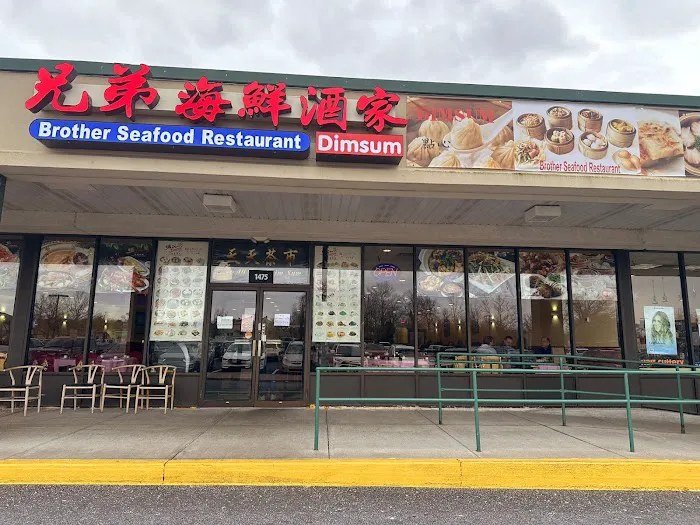 Brother Seafood Restaurant 3