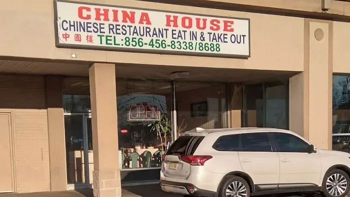 China House 5
